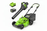 Charger l’image dans la visionneuse de la galerie, 80V 21" Cordless Self-Propelled Lawn Mower + Leaf Blower (580 CFM), Brushless Motor, 4.0Ah Battery & Rapid Charger Included